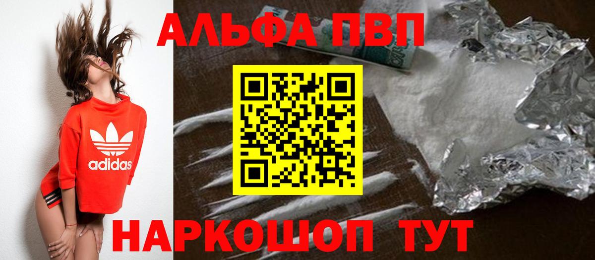 МЕФ Семилуки