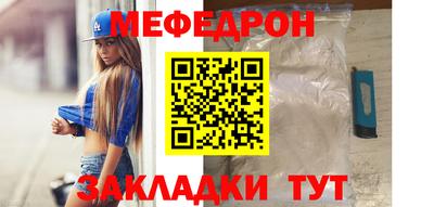 Альфа ПВП Новозыбков