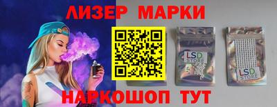 Альфа ПВП Новозыбков