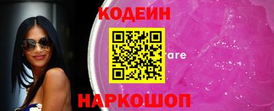Альфа ПВП Новозыбков