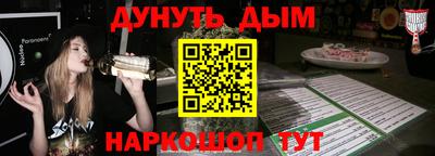 Альфа ПВП Новозыбков