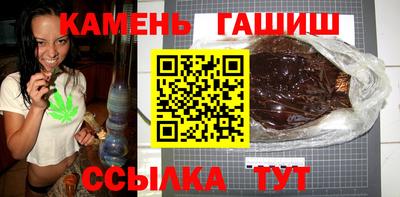 Альфа ПВП Новозыбков