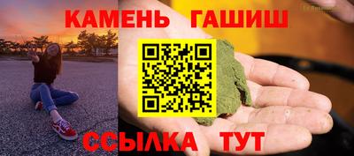 Альфа ПВП Новозыбков