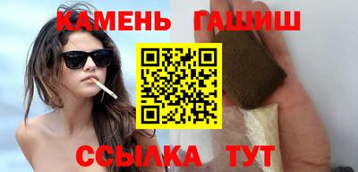 Альфа ПВП Новозыбков