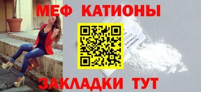 Альфа ПВП Новозыбков