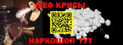 Альфа ПВП Новозыбков