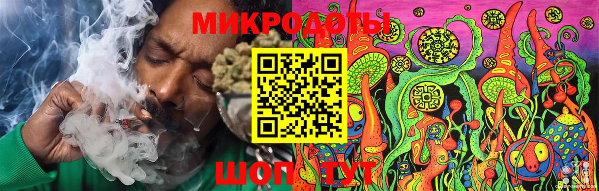 Марихуана  КОКАИН  Вход с VPN  Купить наркотик  A-PVP СК кристаллы  Семилуки  ГАШИШ  Меф МЯУ МЯУ  